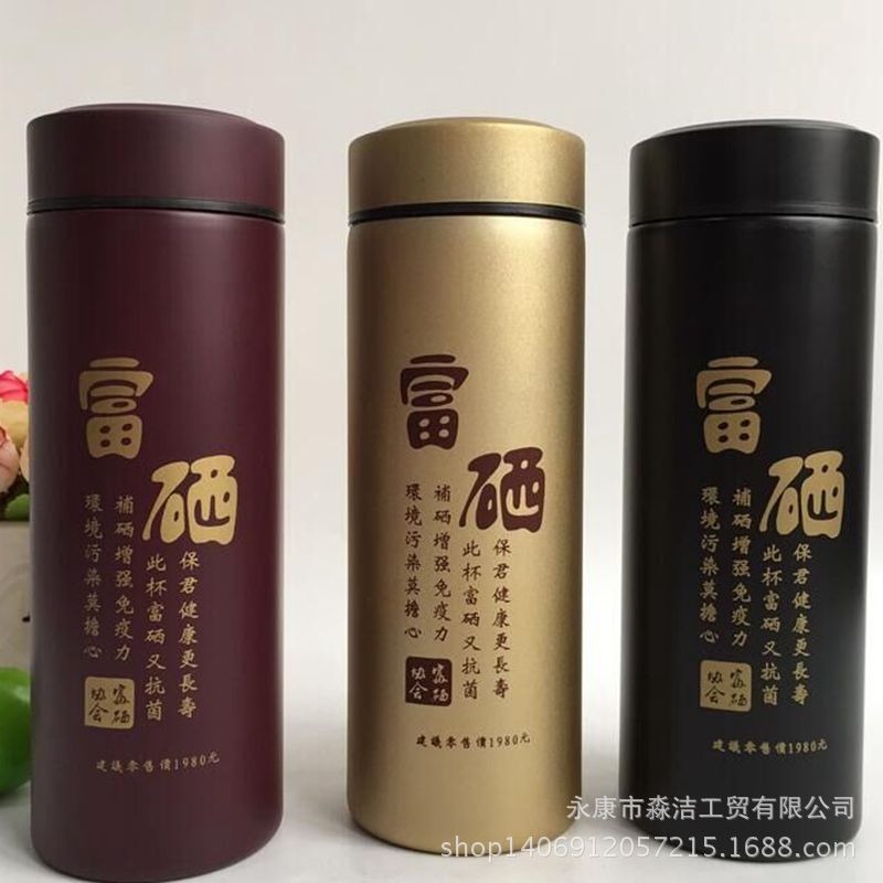 廠傢直銷 大量現貨供應批發定製紫砂杯 可免費設計logo 量大從優工廠,批發,進口,代購