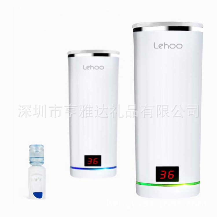 Lehoo智能水杯 水質純凈度檢測創意禮品時尚高端健康禮品隨手杯工廠,批發,進口,代購