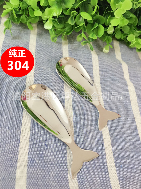 ３０４不銹鋼餐具【鯨魚勺】 餐具套裝 全網獨傢銷售，獨一無二工廠,批發,進口,代購