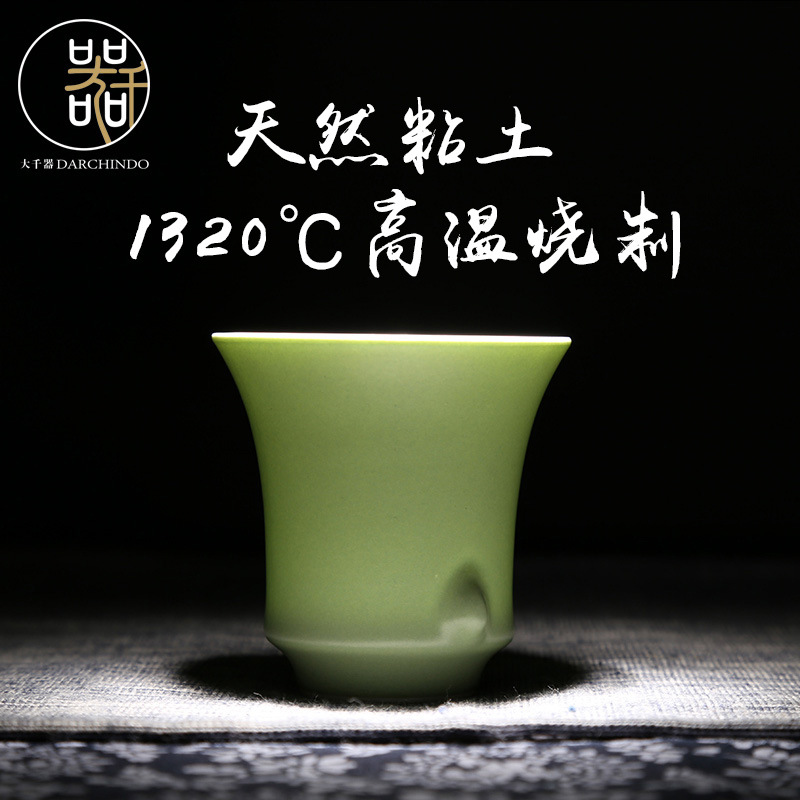 大千原創意有節系列高檔禮品陶瓷功夫茶具有節套裝單杯客廳喝茶杯批發・進口・工廠・代買・代購