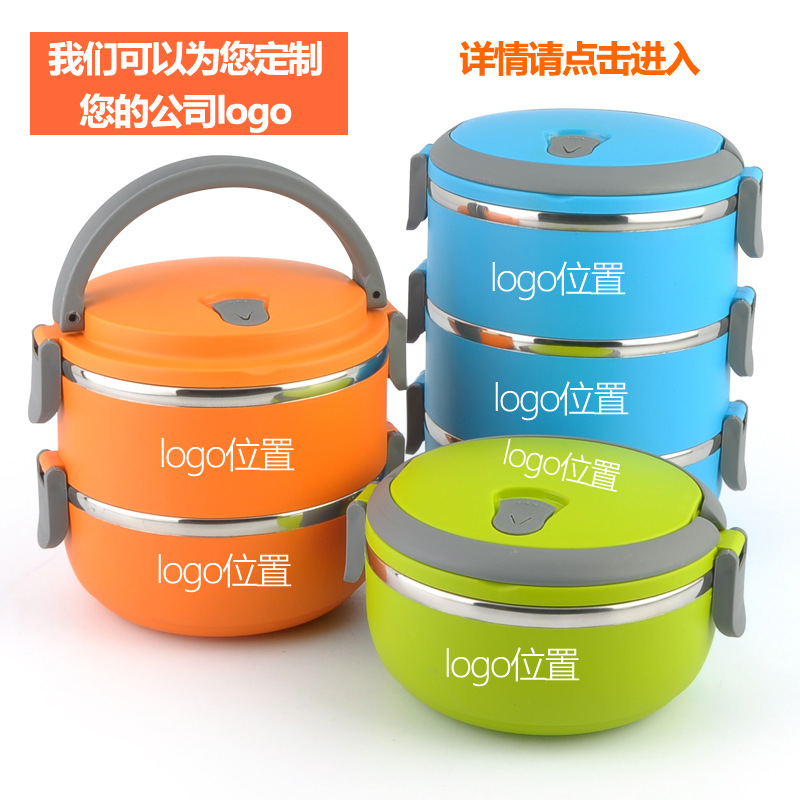 韓式便當盒 不銹鋼雙層保溫學生飯盒 實用活動禮品定製贈品Logo工廠,批發,進口,代購