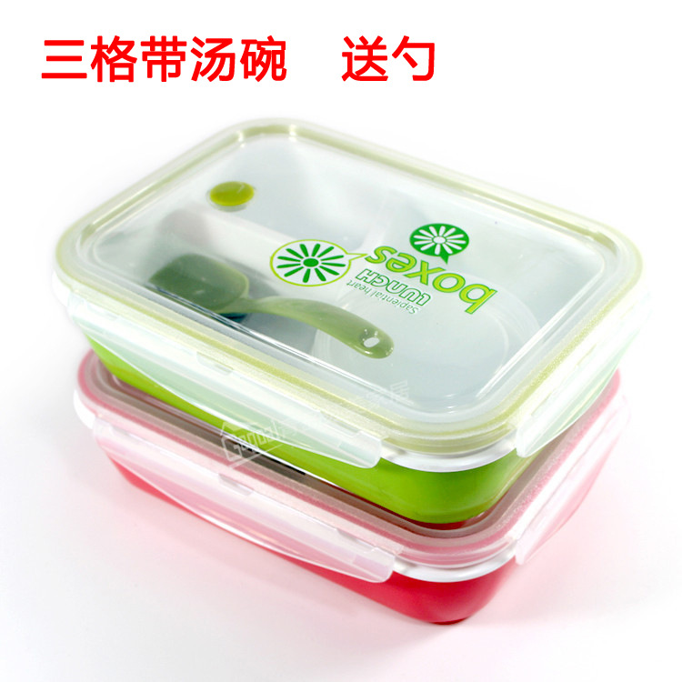 悠悅多格方形塑料飯盒 可微波爐加熱 分格學生盒便攜餐盒（帶勺）批發・進口・工廠・代買・代購