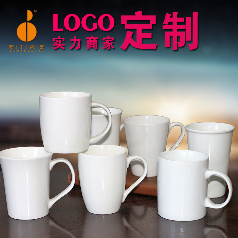 廠傢陶瓷杯 水杯馬克杯定製LOGO 廣告促銷禮品贈品咖啡杯子批發工廠,批發,進口,代購