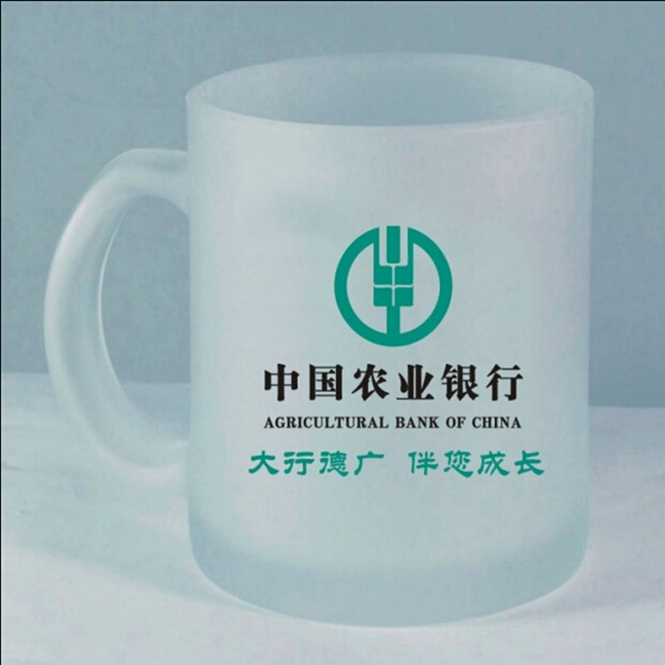 玻璃廣告杯子帶蓋磨砂杯定做促銷禮品杯茶杯批發印字二維碼印LOGO批發・進口・工廠・代買・代購