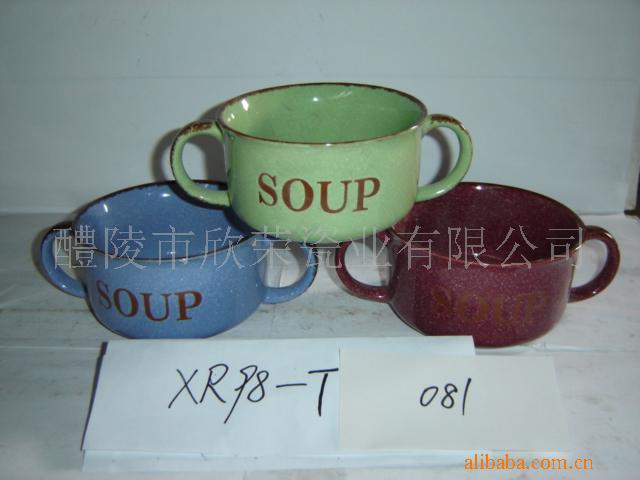 供應口邊咖啡色全身色釉加芝麻點帶手繪SOUP字體雙耳湯杯陶瓷杯工廠,批發,進口,代購