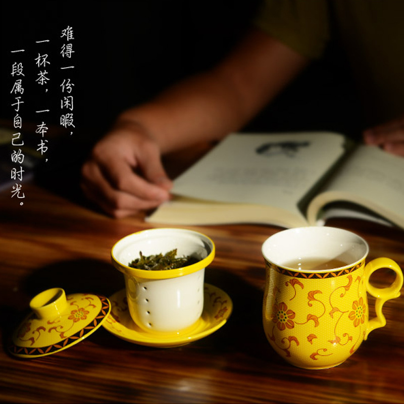 陶瓷茶杯帶蓋過濾四件杯 辦公室茶杯會議杯 茶杯陶瓷式泡茶水杯子批發・進口・工廠・代買・代購