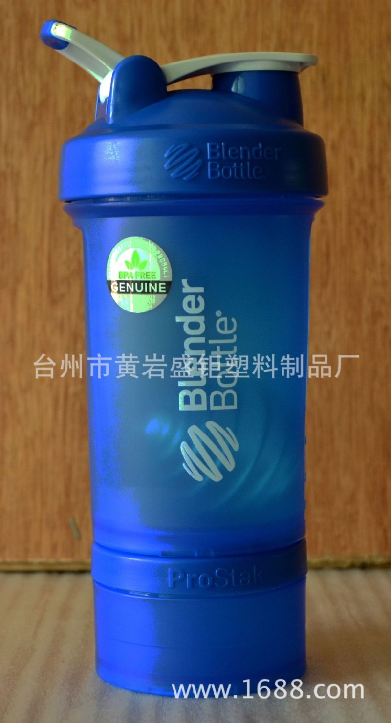 搖搖杯塑料搖杯bledner bottle工廠,批發,進口,代購