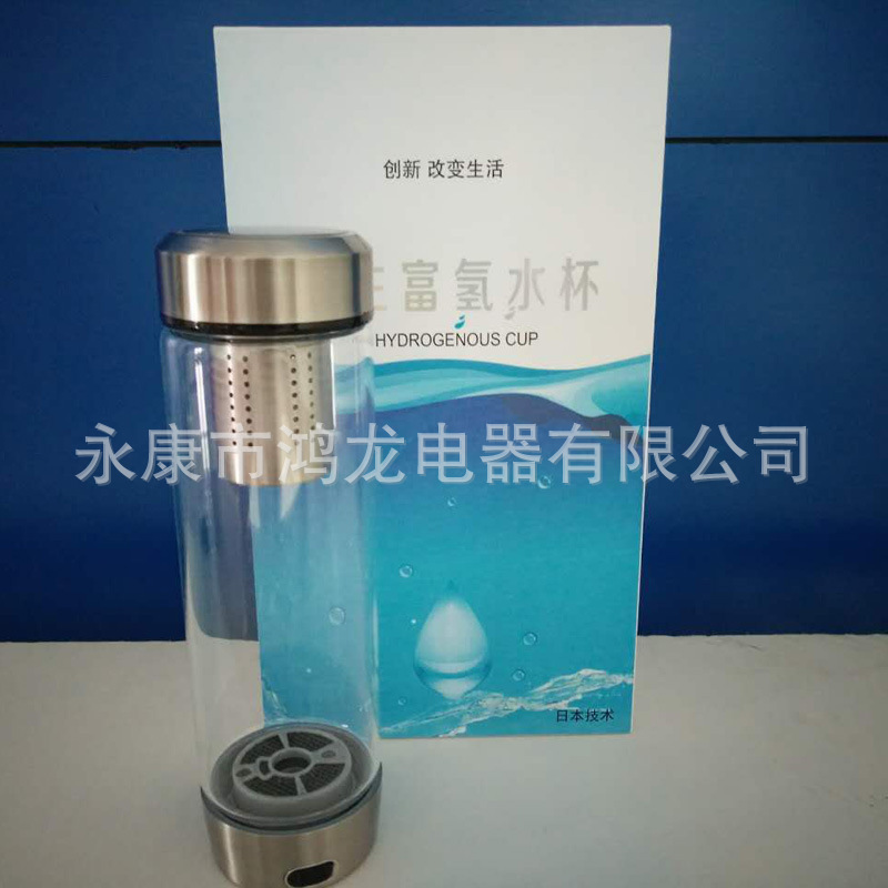 大量供應 水素水杯 高氫水 新奇特節日禮品健康生命之富氫水杯工廠,批發,進口,代購