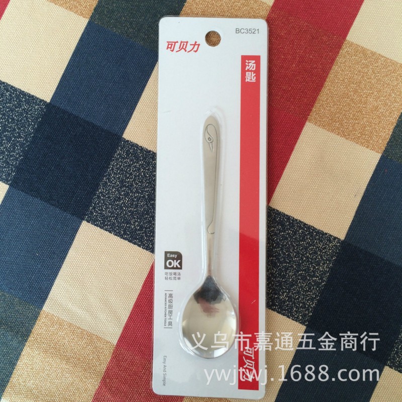 可貝力精品不銹鋼叉匙 湯匙 勺子 叉子 小號湯匙 3521工廠,批發,進口,代購