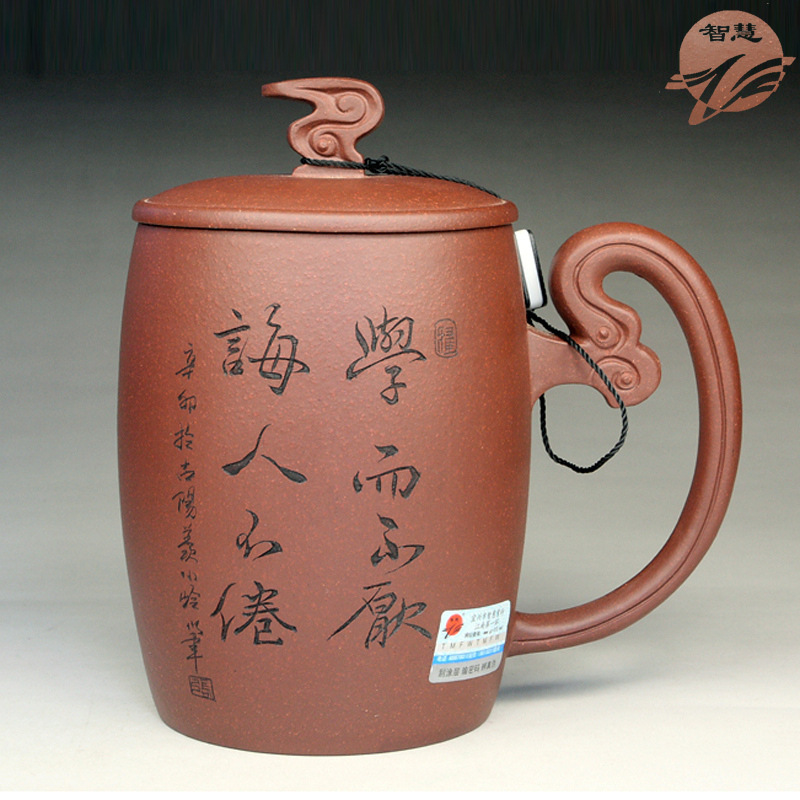 老師禮品 紫砂杯 全手工 刻字 紫砂 茶杯 素心 底槽青580cc 有證工廠,批發,進口,代購