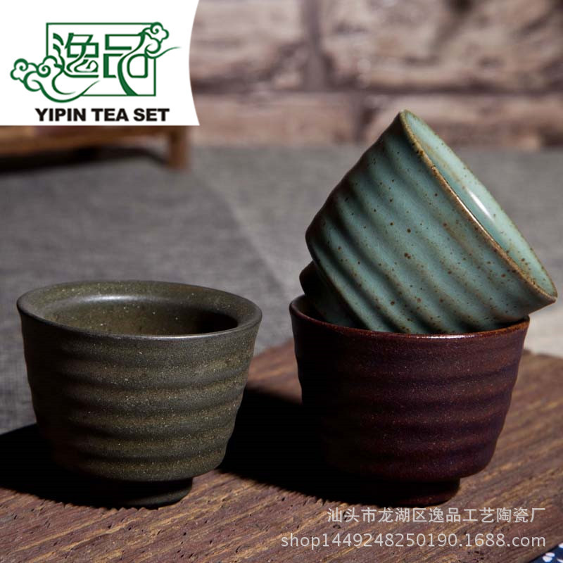 復古粗陶柴燒茶杯 陶瓷窯變功夫茶具 品茗杯茶杯 普洱茶茶盞 批發批發・進口・工廠・代買・代購