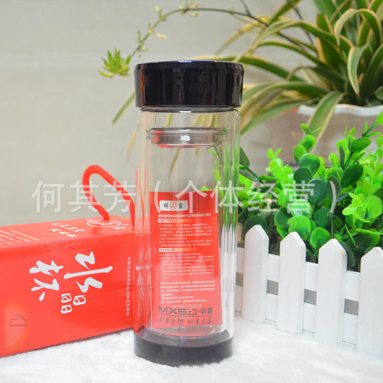 可印製logo定製雙層透明水晶玻璃杯供應精致明霞茶杯mx-229-300批發・進口・工廠・代買・代購