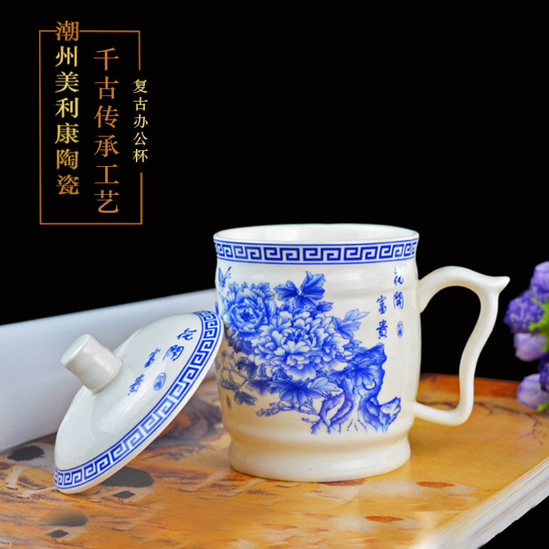 創意陶瓷 帶蓋辦公杯 茶杯 低骨瓷馬克杯 大號青花杯 廣告杯工廠,批發,進口,代購