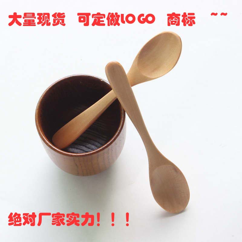 茶勺環保香木勺DIY手工製作咖啡勺促銷 木勺子批發定做工廠,批發,進口,代購