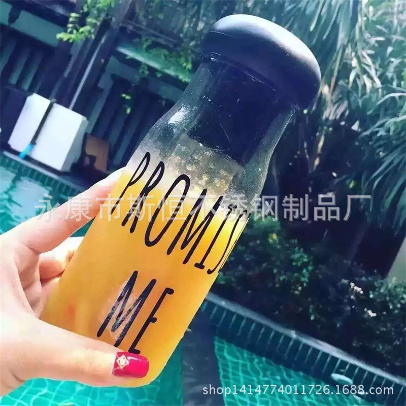 韓國promise me塑料杯權志龍GD BIGBANG同款隨手杯子my bottle杯工廠,批發,進口,代購