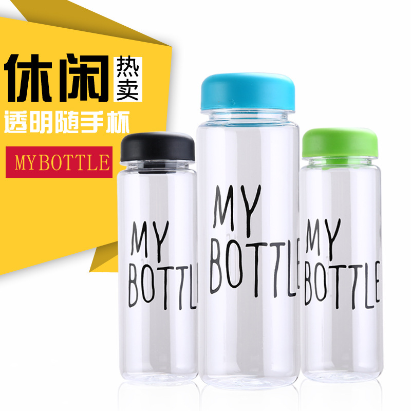 韓國my bottle透明塑料杯子 隨手茶杯檸檬隨行水杯便攜防漏可定製工廠,批發,進口,代購