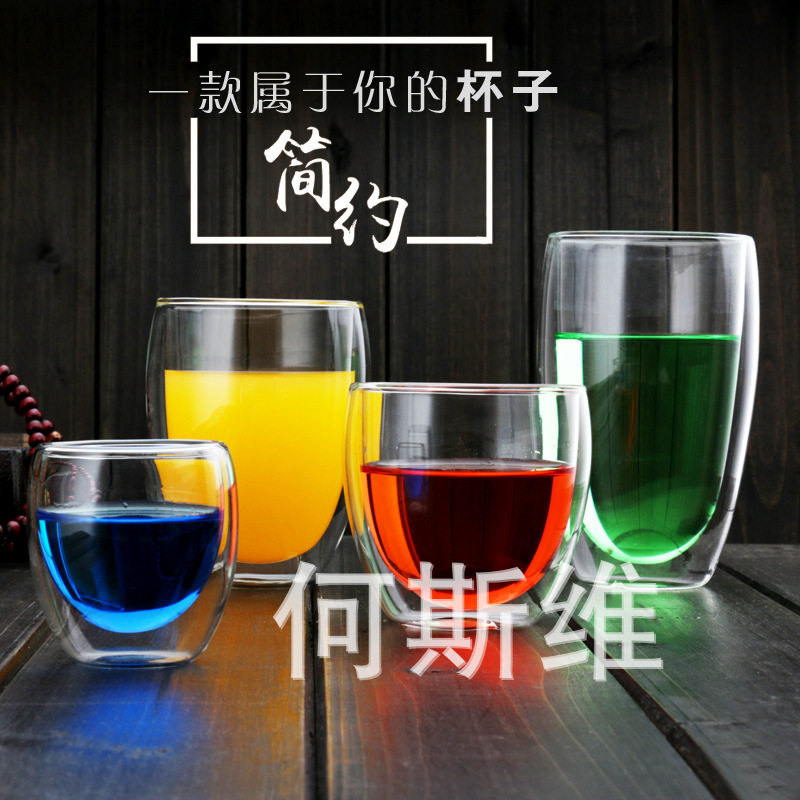 批發 銷售玻璃水杯 雙層杯 玻璃杯 雙層玻璃杯 耐熱雙層玻璃杯批發・進口・工廠・代買・代購