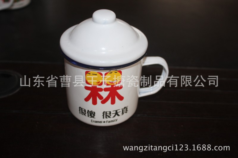 精致小巧搪瓷酒杯懷舊酒杯復古杯廣告創意水杯工廠,批發,進口,代購