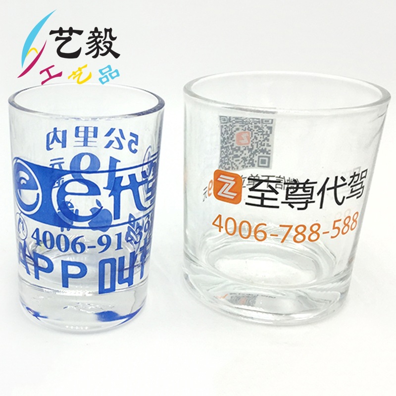 專業廠傢供應玻璃水杯 優質無鉛玻璃杯 單層透明水杯 可加印LOGO工廠,批發,進口,代購