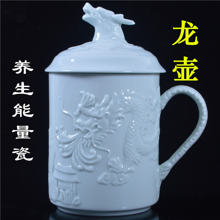 龍壺養生能量瓷 抗菌 易潔 活水 功能陶瓷茶杯 辦公簡易個人杯工廠,批發,進口,代購