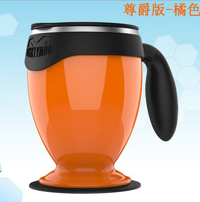 Mighty Mug吸奇不倒杯 推不倒輕松拿創意新品辦公馬克杯 隔熱杯子工廠,批發,進口,代購