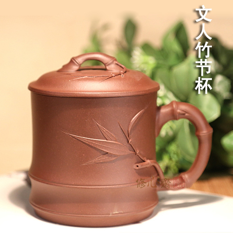 修心齋紫砂 宜興廠傢直銷 手工原礦紫泥竹節蓋杯茶杯 茶具印logo批發・進口・工廠・代買・代購