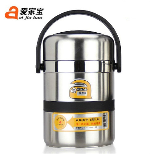 廠傢直銷愛傢寶1.8L/2.6L正品真空防溢密封提鍋保溫桶保溫飯盒工廠,批發,進口,代購