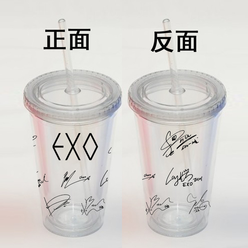 EXO 印刷簽名款透明塑料吸管水杯隨手檸檬杯子 燦烈伯賢世勛同款批發・進口・工廠・代買・代購