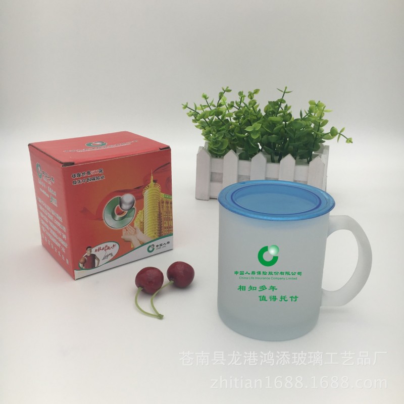 廠傢直銷 蒙牛伊利乳業廣告玻璃磨砂杯牛奶杯水晶杯饋贈禮品杯工廠,批發,進口,代購