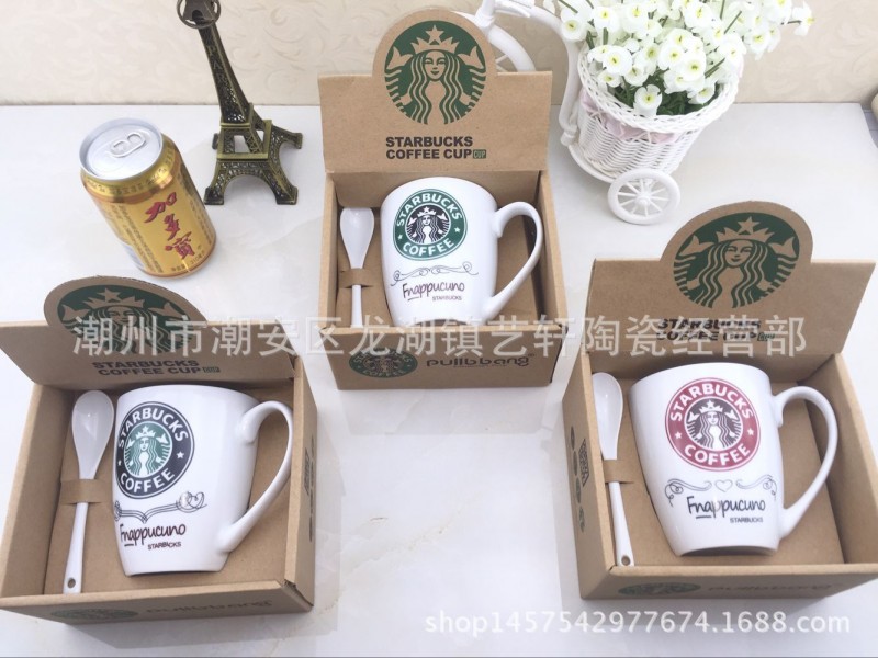 新款星巴克杯子日用百貨創意陶瓷杯馬克杯促銷禮品杯可定製logo工廠,批發,進口,代購