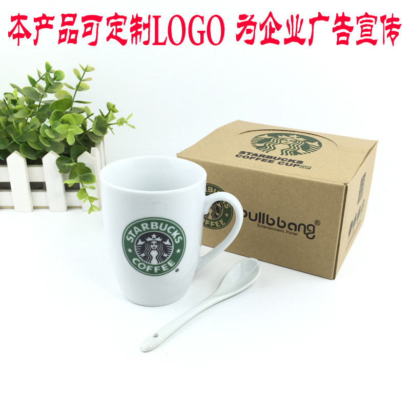 淘寶熱銷 星巴克陶瓷杯 廣告促銷實用禮品 可訂製加印logo 咖啡杯工廠,批發,進口,代購