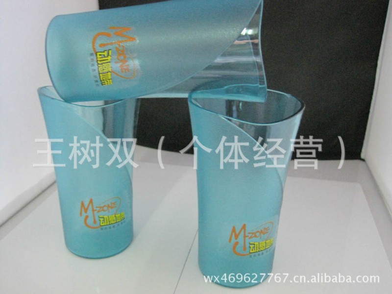 哈爾濱市區促銷禮品 廣告促銷杯  可印logo  養生杯工廠,批發,進口,代購