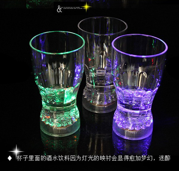 七彩閃光飲料杯 酒吧必備啤酒杯 發光啤酒杯 發光杯 塑料酒杯工廠,批發,進口,代購