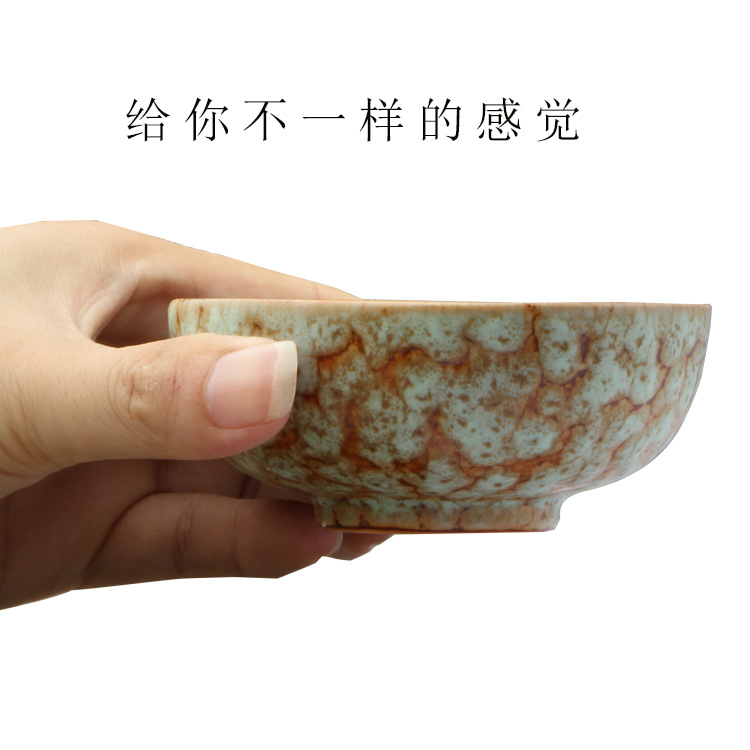 原礦養生能量杯茶杯陶瓷高檔禮盒包裝窯變杯品茗杯玳瑁釉工廠,批發,進口,代購