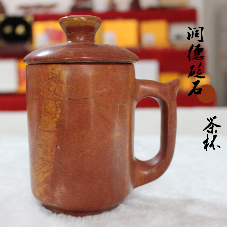 正品泗濱紅砭石保健茶杯水杯 凈化水質 純天然加工茶具 一件代發批發・進口・工廠・代買・代購