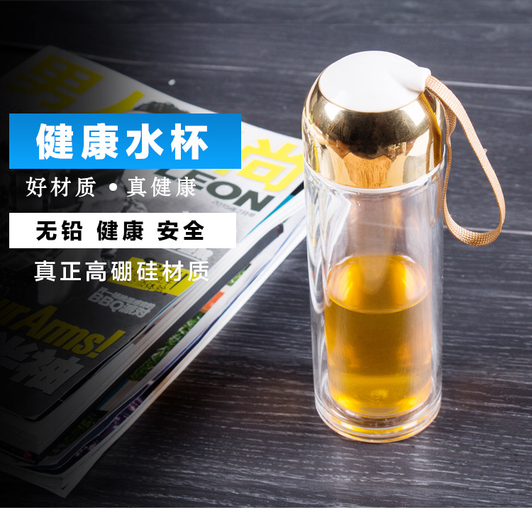 雙層玻璃杯透明水杯水晶杯批發定做禮品 定製印logo印字工廠,批發,進口,代購