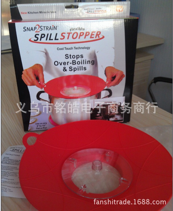 SPILL STOPPER 防溢鍋蓋 矽膠鍋蓋 TV 新款廚房用品微波爐用品工廠,批發,進口,代購