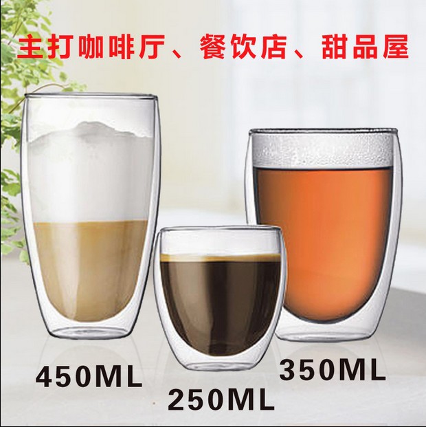 廠傢批發玻璃雙層杯耐熱咖啡杯大中小耐熱透明玻璃茶杯工廠,批發,進口,代購