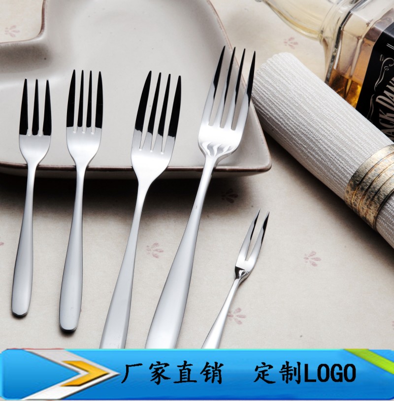 Z01系列  叉子  不銹鋼餐具  酒店  禮品  定製 LOGO工廠,批發,進口,代購