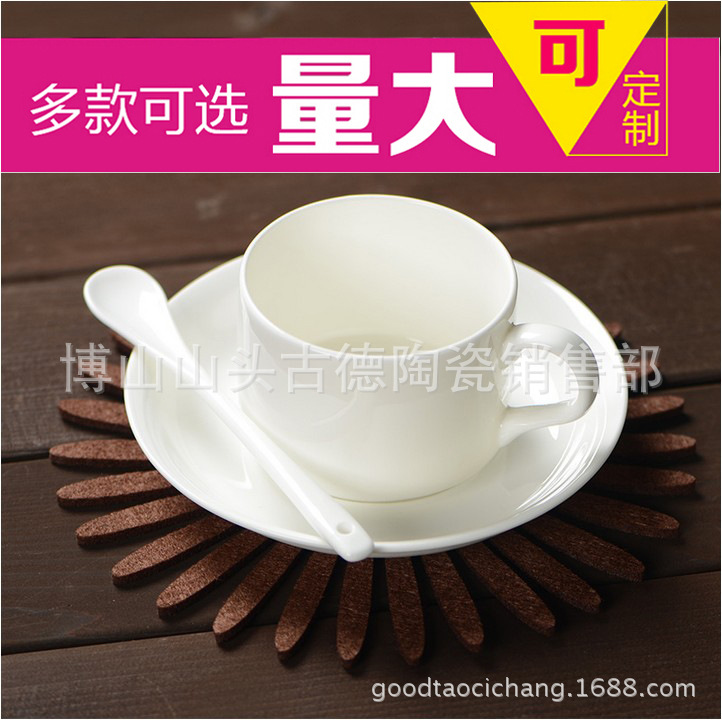 特價鎂質瓷咖啡杯 歐式款純白咖啡杯碟150ml歐式下午茶杯定製logo工廠,批發,進口,代購