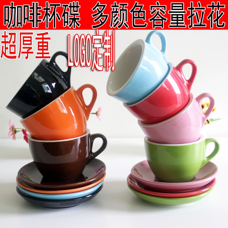 咖啡杯碟套裝 加厚意式多容量多顏色卡佈奇諾歐式咖啡廳定製LOGO工廠,批發,進口,代購