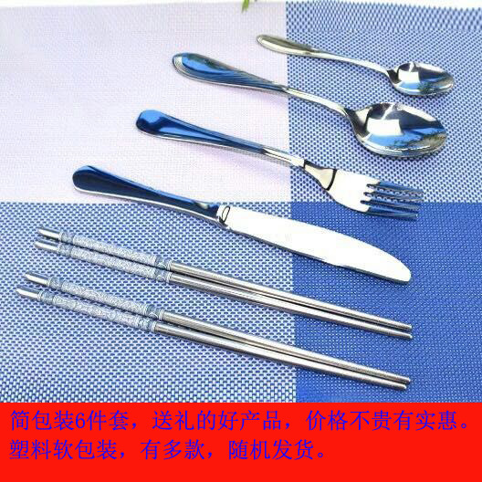 不銹鋼套餐具 節日禮品  筷子勺子叉子都有 廠傢直銷批發・進口・工廠・代買・代購