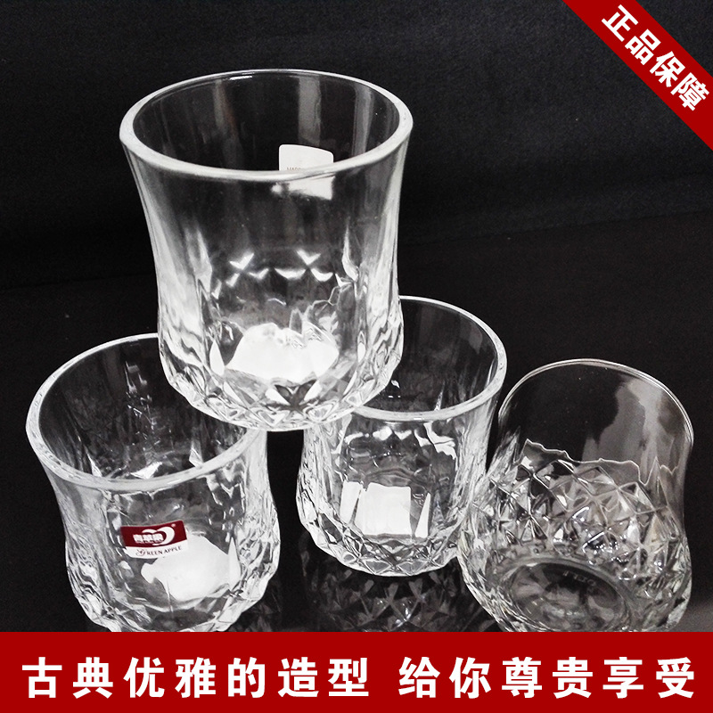 6隻包郵220ml青蘋果威士忌酒杯鉆石圓底小款古典玻璃酒杯水晶杯工廠,批發,進口,代購