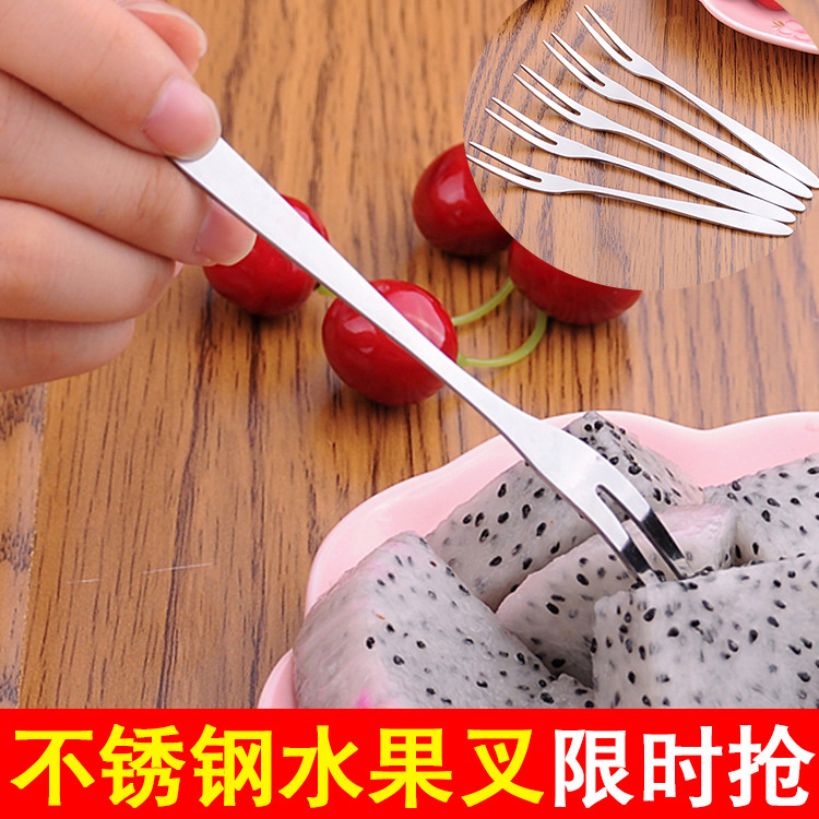 韓式創意不銹鋼水果叉 西餐具小叉子 二齒叉水果簽 甜品叉批發工廠,批發,進口,代購