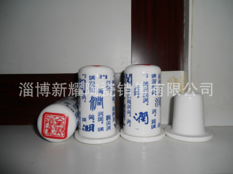 淄博陶瓷禮品廠傢生產高白強化瓷牙簽筒，廣告促銷禮品牙簽筒工廠,批發,進口,代購