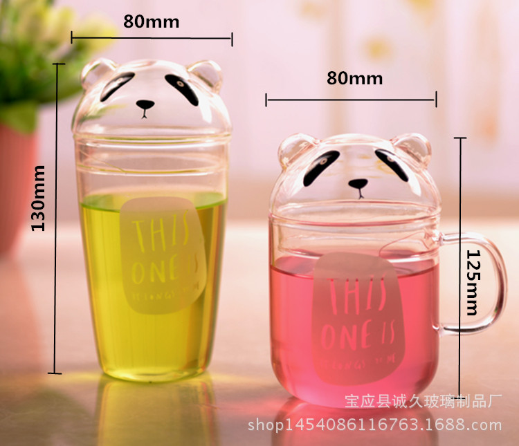 誠久高硼矽玻璃創意熊貓玻璃杯，個性咖啡杯工廠,批發,進口,代購