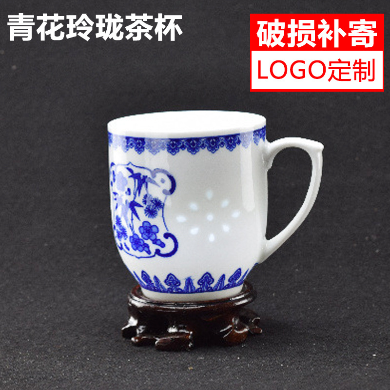 景德鎮產傳統青花玲瓏茶杯 經典高溫陶瓷泡茶杯 傢庭辦公陶瓷杯工廠,批發,進口,代購