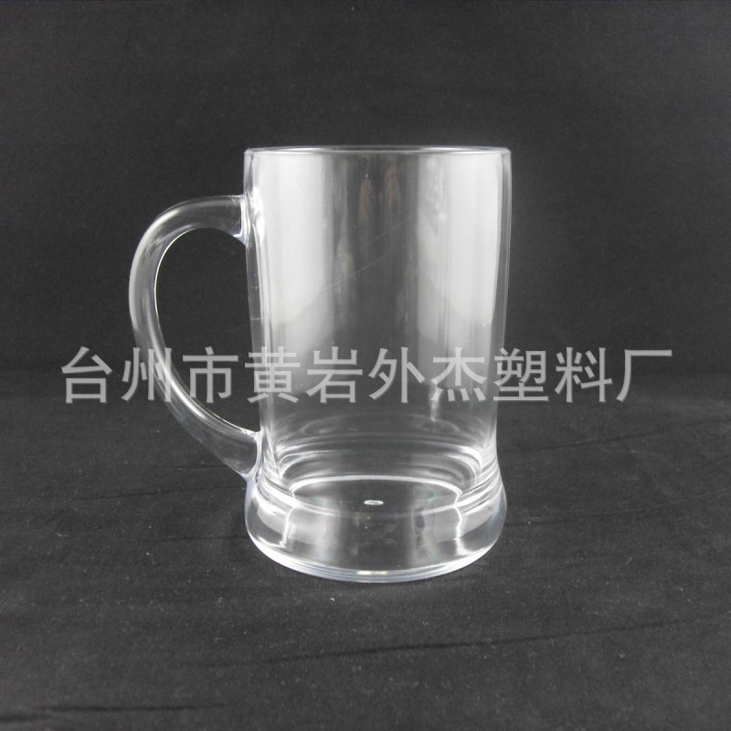 廠傢直銷廣告促銷杯啤酒杯塑膠口杯工廠,批發,進口,代購
