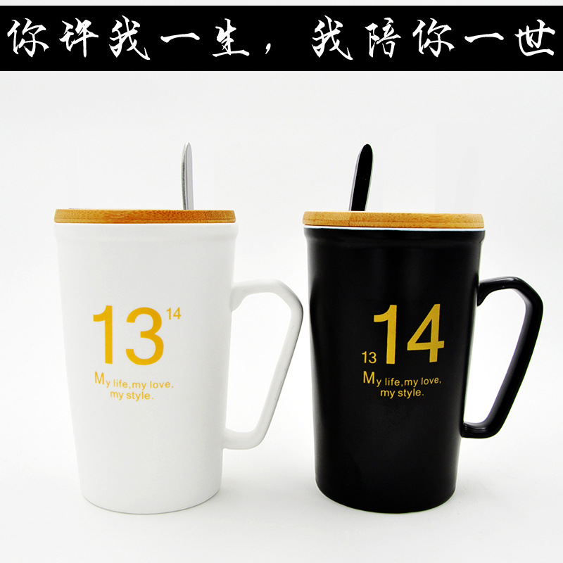 星巴克風格 杯具陶瓷杯子 定製咖啡廣告促銷杯 陶瓷水杯印LOGO工廠,批發,進口,代購