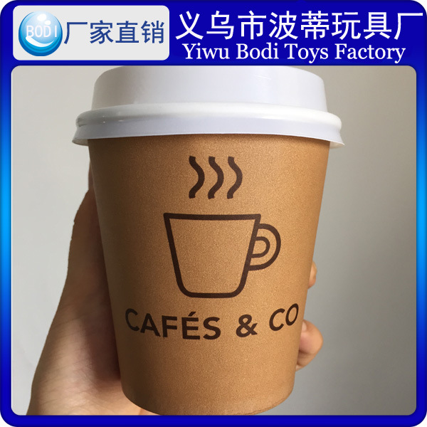 廠傢直銷咖啡杯帶蓋子定製杯子飲料豆漿奶茶熱飲節日外貿出口工廠,批發,進口,代購